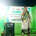 IMG_20260814_194020_378