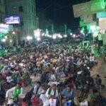 IMG_20260818_194831_670