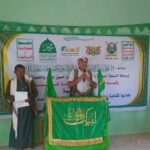 IMG_20260821_193329_077