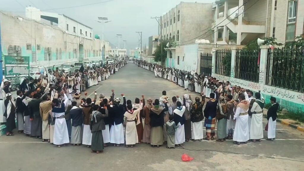 ٢٠٢٦-٠٨-٠٧-١٦-٥٠-٢٧